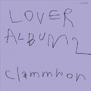 LOVER ALBUM 2
