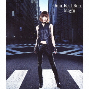 Run　Real　Run