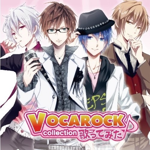 VOCAROCK　collection　歌ってみた