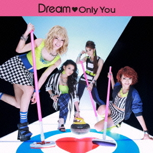 Only　You