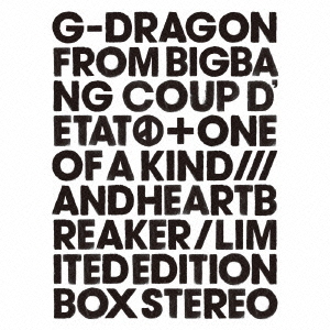 COUP D’ETAT [+ ONE OF A KIND & HEARTBREAKER]＜CD+DVD+PHOTO BOOK+GOODS＞-DELUXE EDITION-
