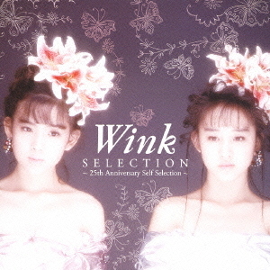 SELECTION　?25th　Anniversary　Self　Selection?