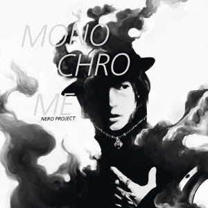 MONOCHROME