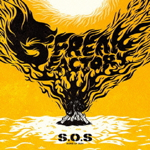 S．O．S　SONS　OF　SON