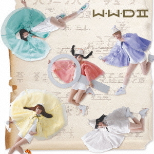 W．W．D　Ⅱ