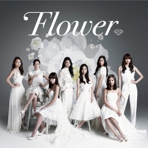 Flower／白雪姫