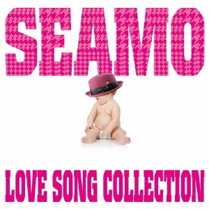 LOVE　SONG　COLLECTION