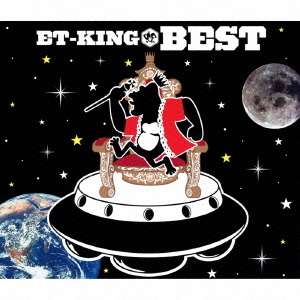 ET－KING　BEST