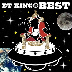 ET－KING　BEST
