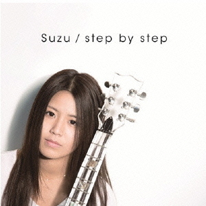 step　by　step