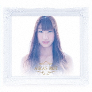 AIKA’S　BEST　Premium　BOX