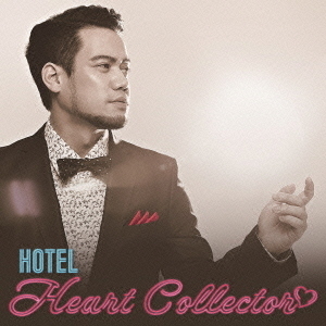 HOTEL　HEART　COLLECTOR