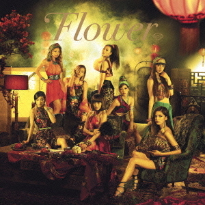Flower／熱帯魚の涙