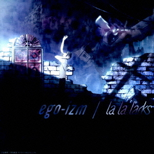 ego－izm
