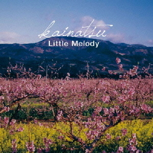 Little　Melody
