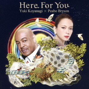 Here　For　You
