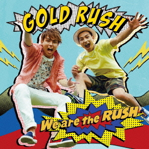 We　are　the　RUSH