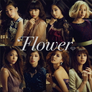 Flower／秋風のアンサー（期間生産限定盤）