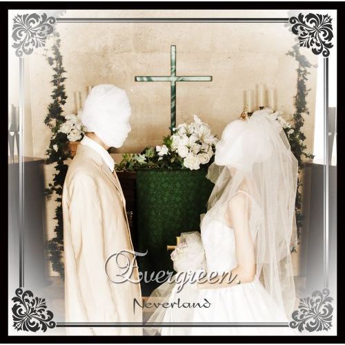 Evergreen．（TYPE－B）
