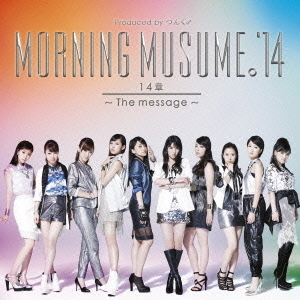 14章?The　message?