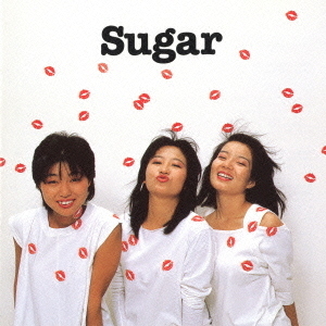 ゴールデン☆ベスト　Sugar
