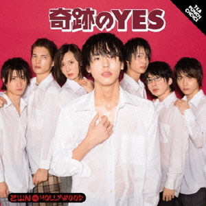 奇跡のYES／TEA　PUNCH　CHOICE