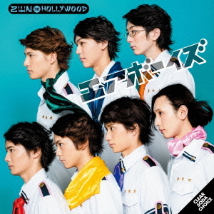 エアボーイズ／CLEAR　SODA　CHOICE