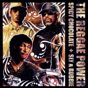 THE　REGGAE　POWER