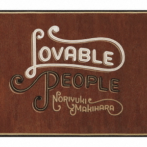 Lovable　People