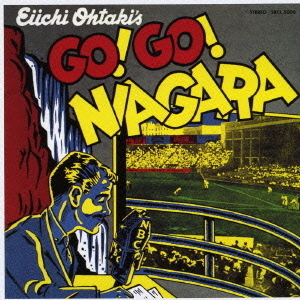 GO！GO！NIAGARA　30th　Anniversary　Edition（『Best Always』リリース記念キャンペーン特典：オリジナルポストカード）