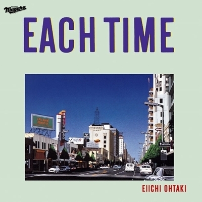 EACH　TIME　30th　Anniversary　Edition（『Best Always』リリース記念キャンペーン特典：オリジナルポストカード）