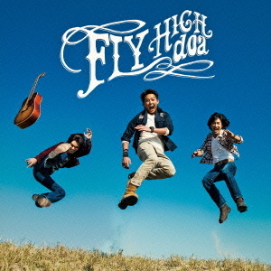 FLY　HIGH