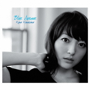 Blue　Avenue