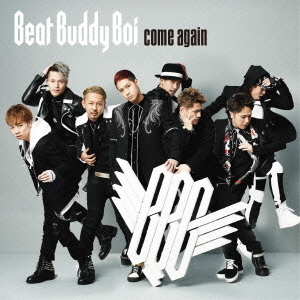 come　again（初回生産限定盤）