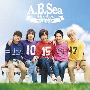 A.B.C-Z／A．B．Sea　Market