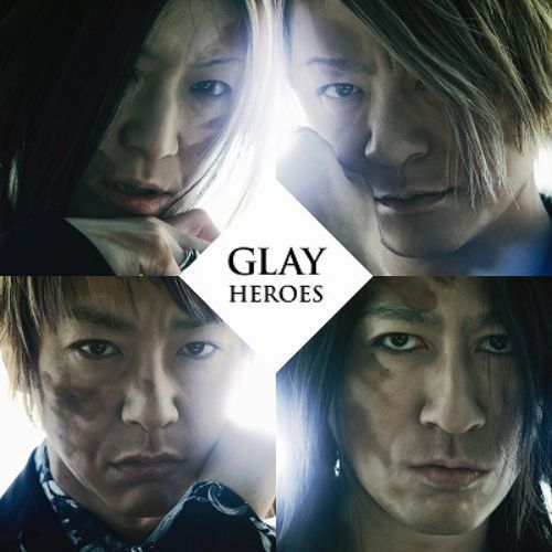 HEROES／微熱Agirlサマー／つづれ織り?so　far　and　yet　so　close?