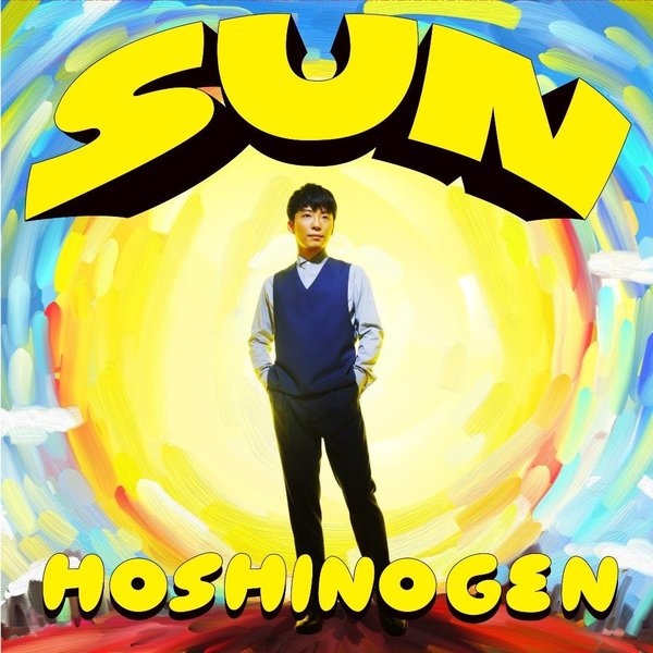 SUN