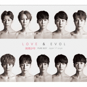 LOVE　×　EVOL