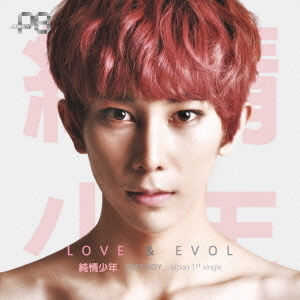 LOVE　×　EVOL