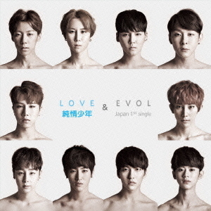 LOVE　×　EVOL