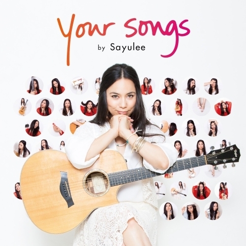 Your Songs