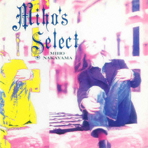 MIHO’S　SELECT