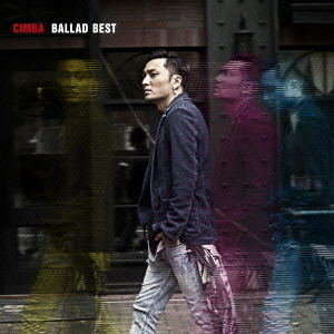 BALLAD　BEST