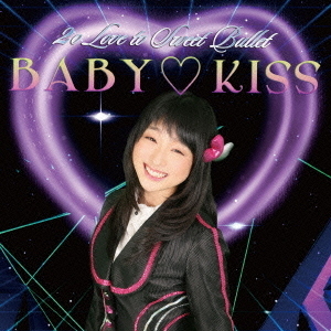 BABY□KISS