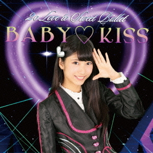 BABY□KISS