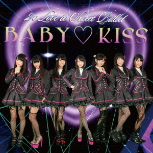 BABY□KISS