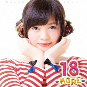18－MORE－