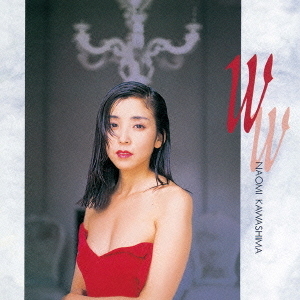 川島なお美　ベストアルバム　W　メモリアル・エディション
