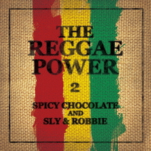 THE　REGGAE　POWER　2