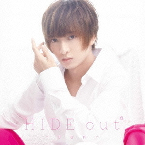 佐々木喜英ベストアルバム　HIDE　out　?SUN?